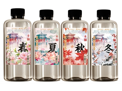 丛台四季山泉水